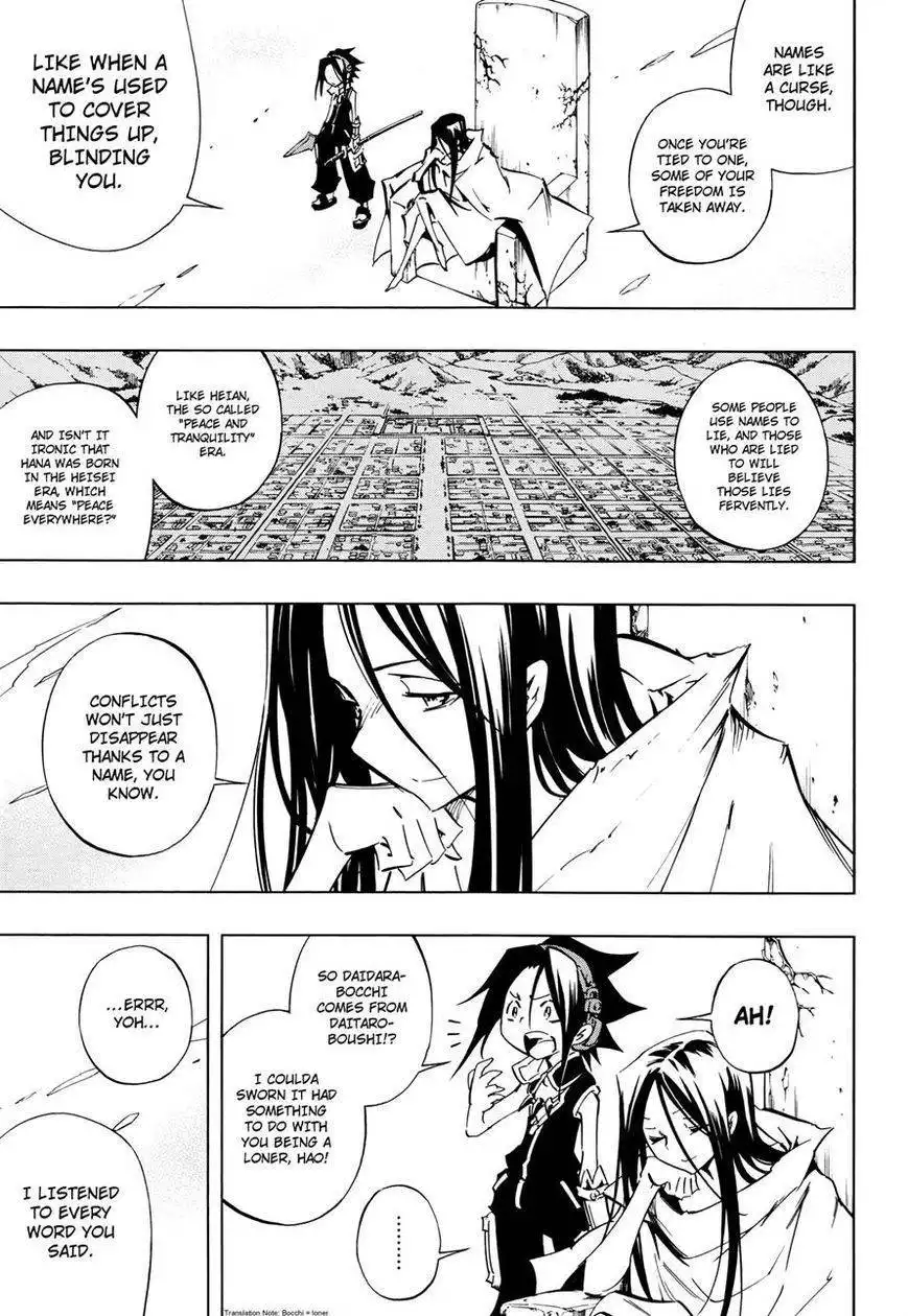 Shaman King 0 Chapter 7 36